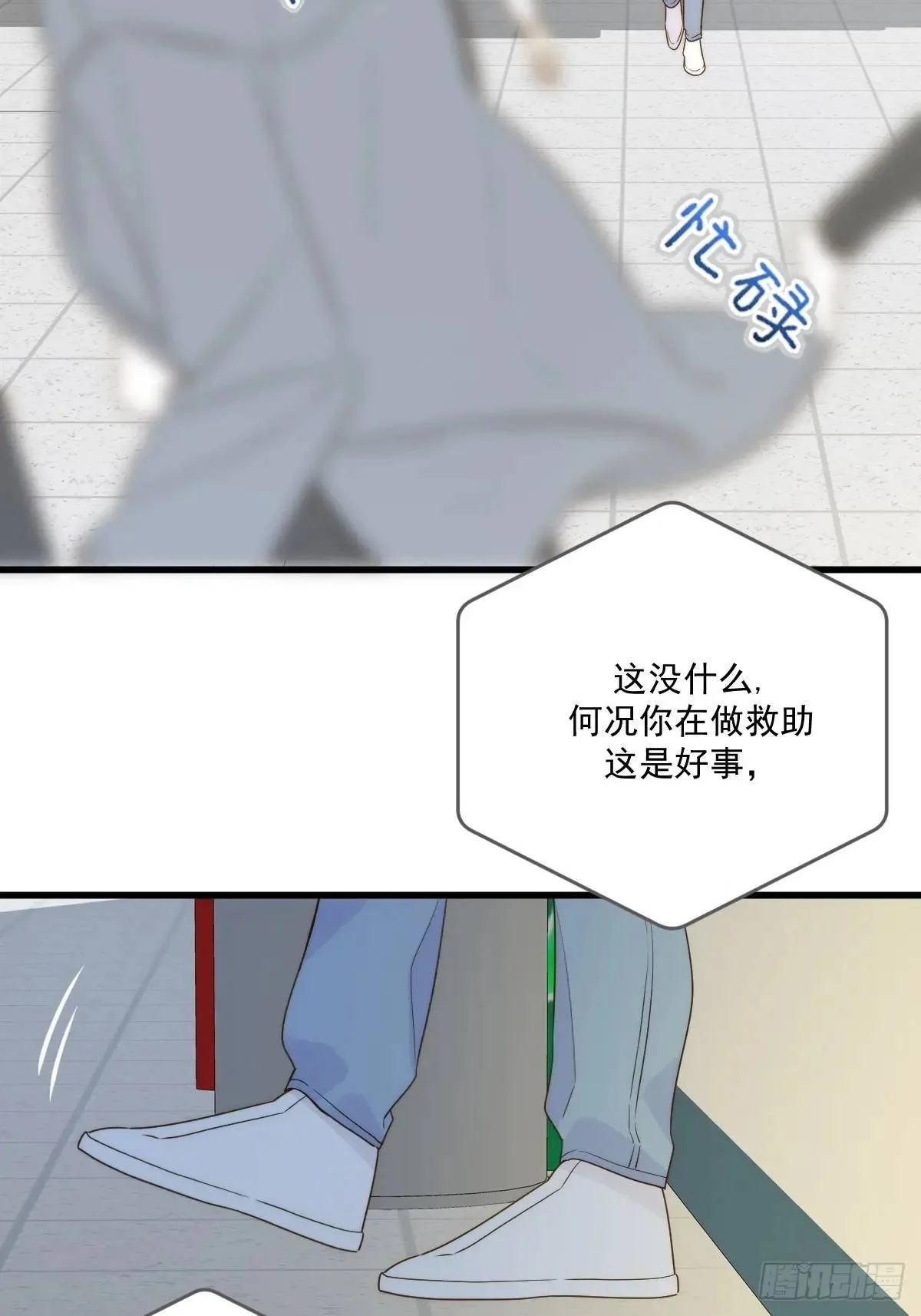 互相帮助1