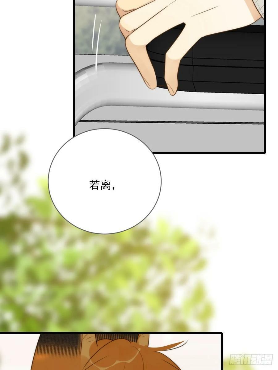 交给我吧！5
