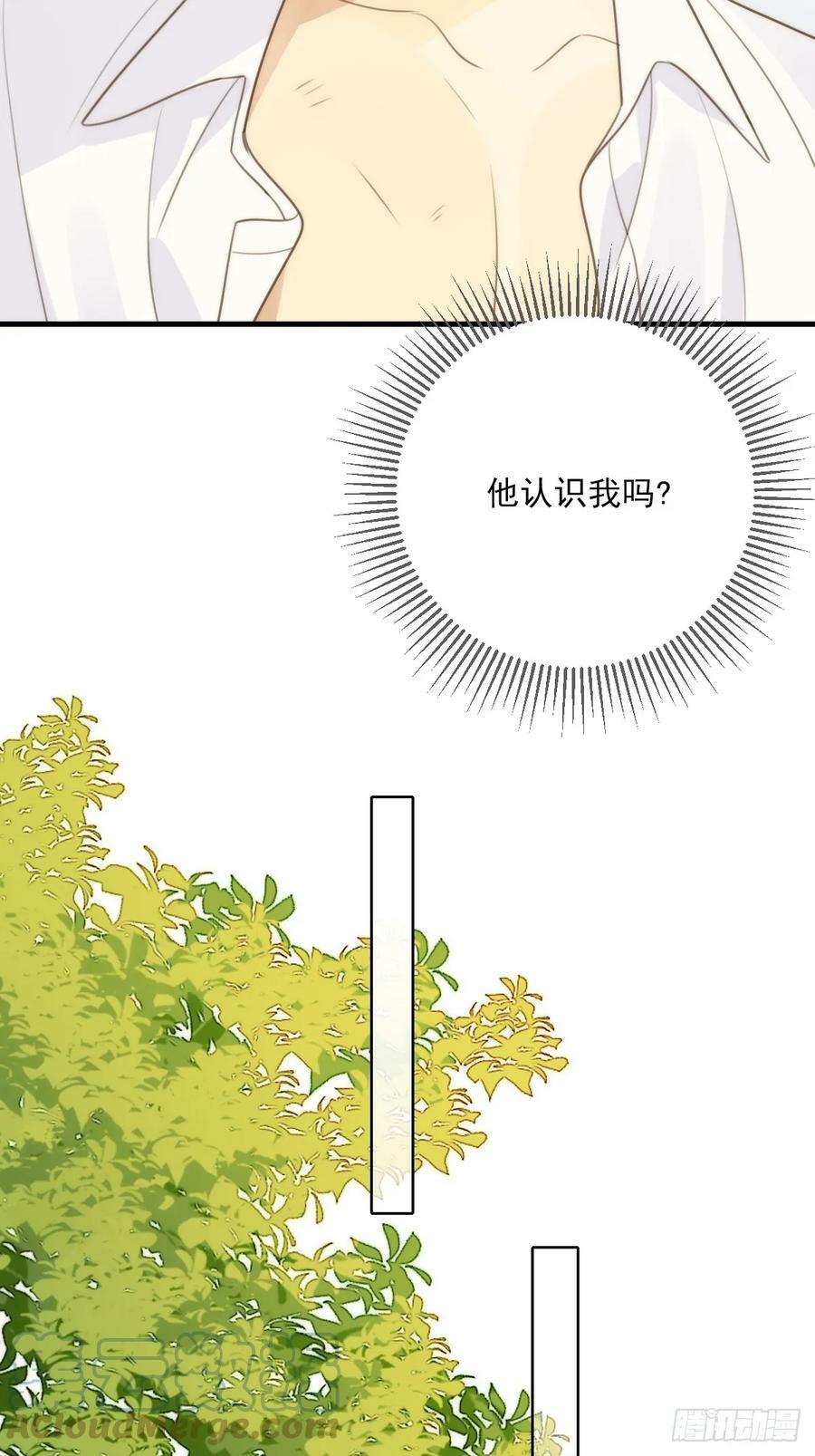 握紧我的手18