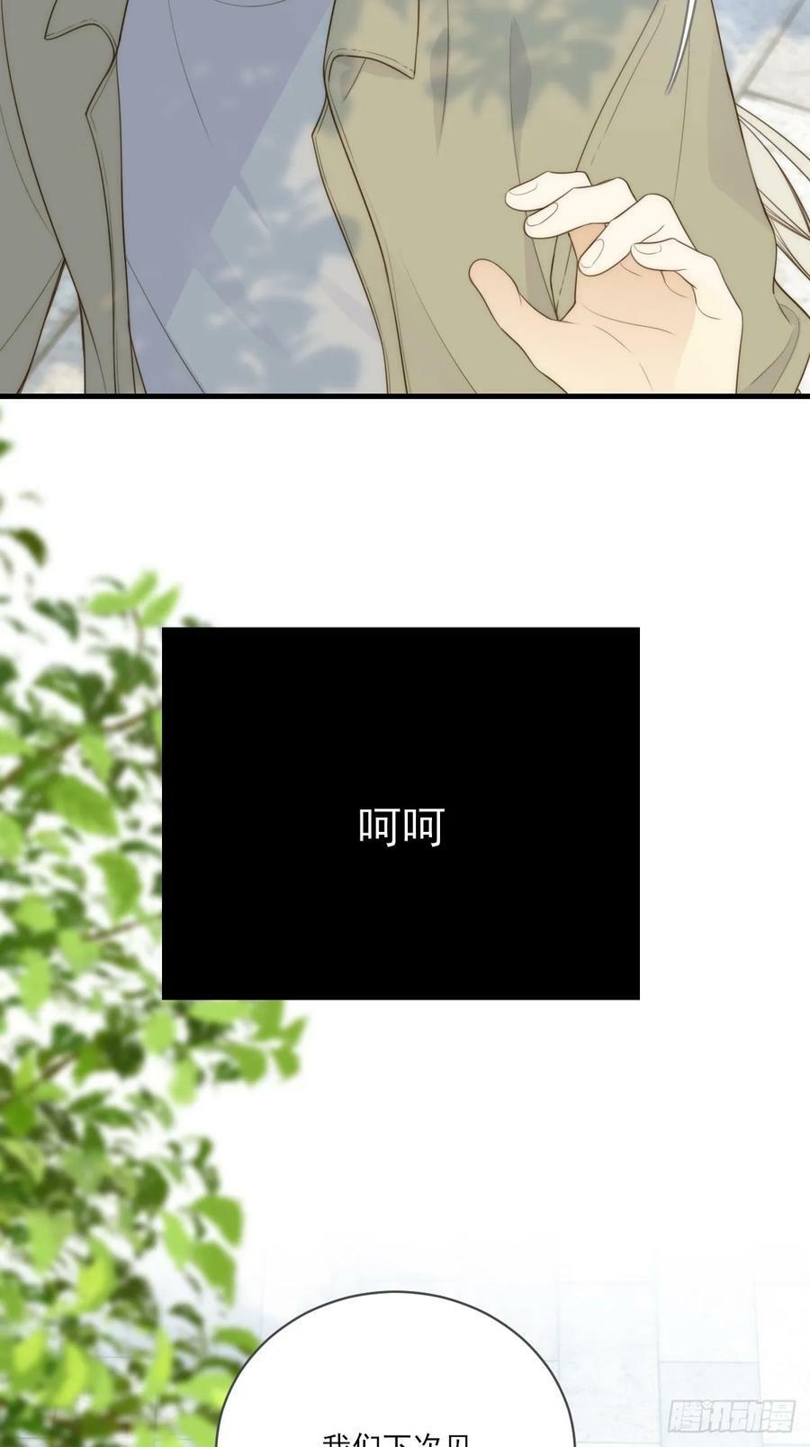 _竞争者_44