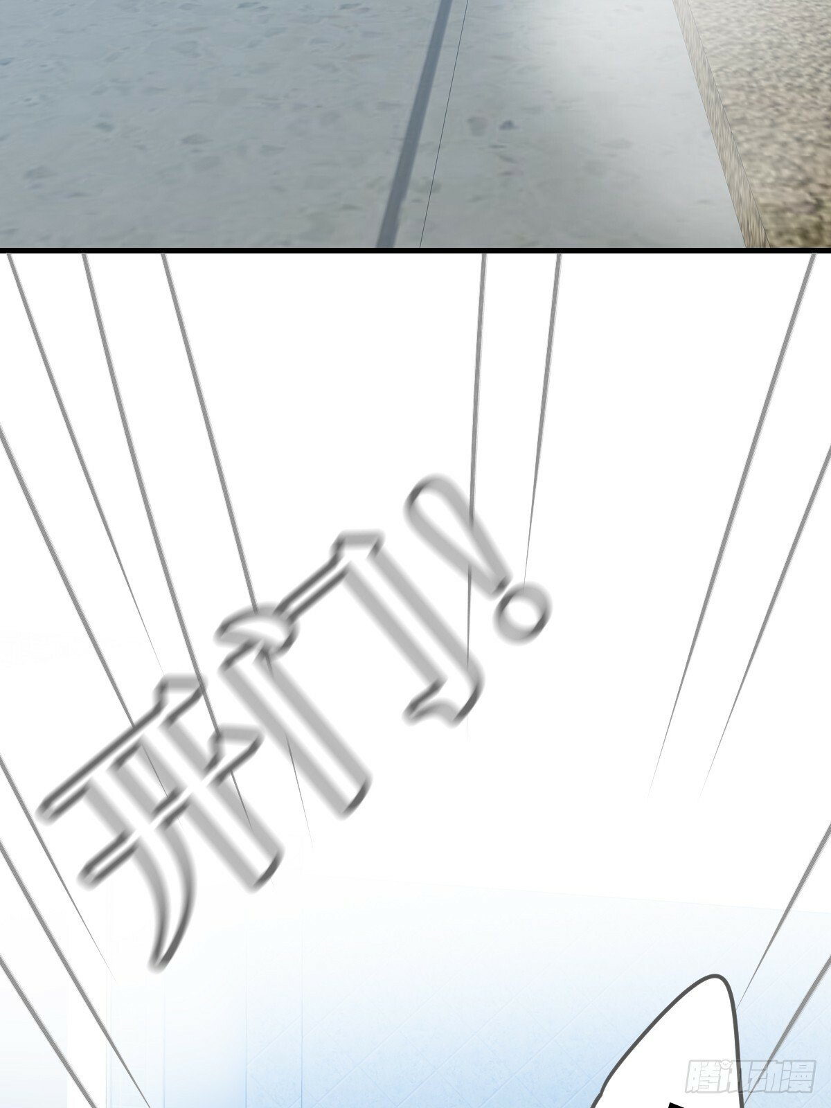 可以靠近吗13