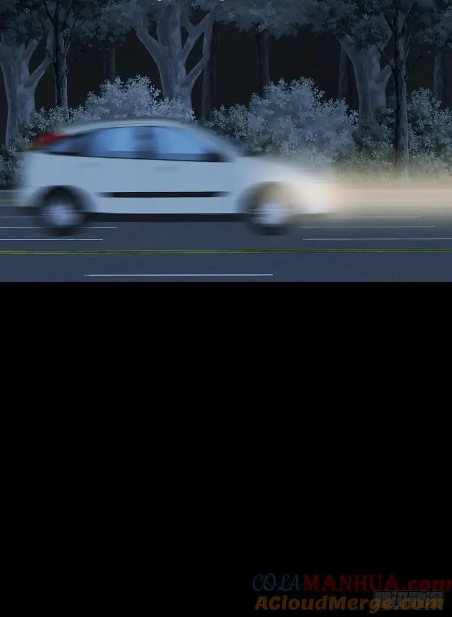 想去妖界尽头6