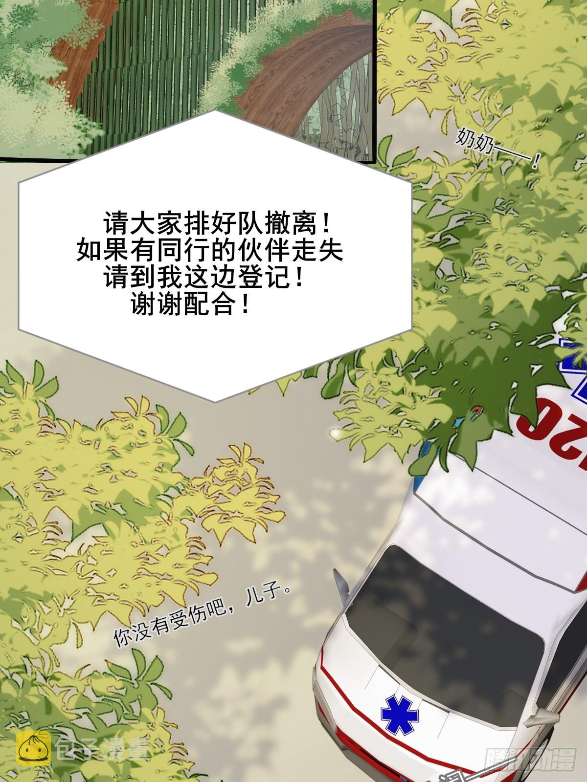 还是让你疼了..1