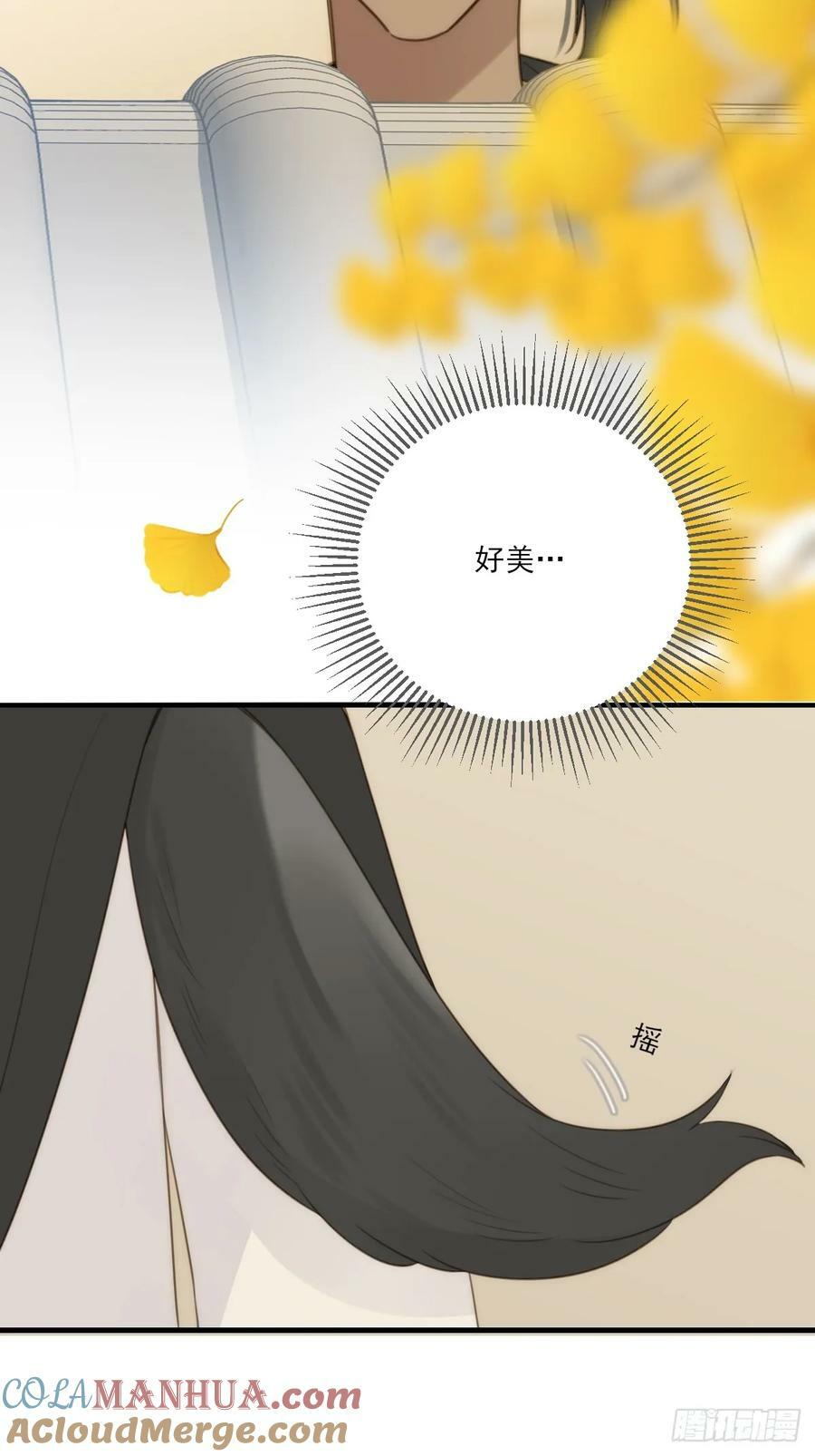 一眼万年18
