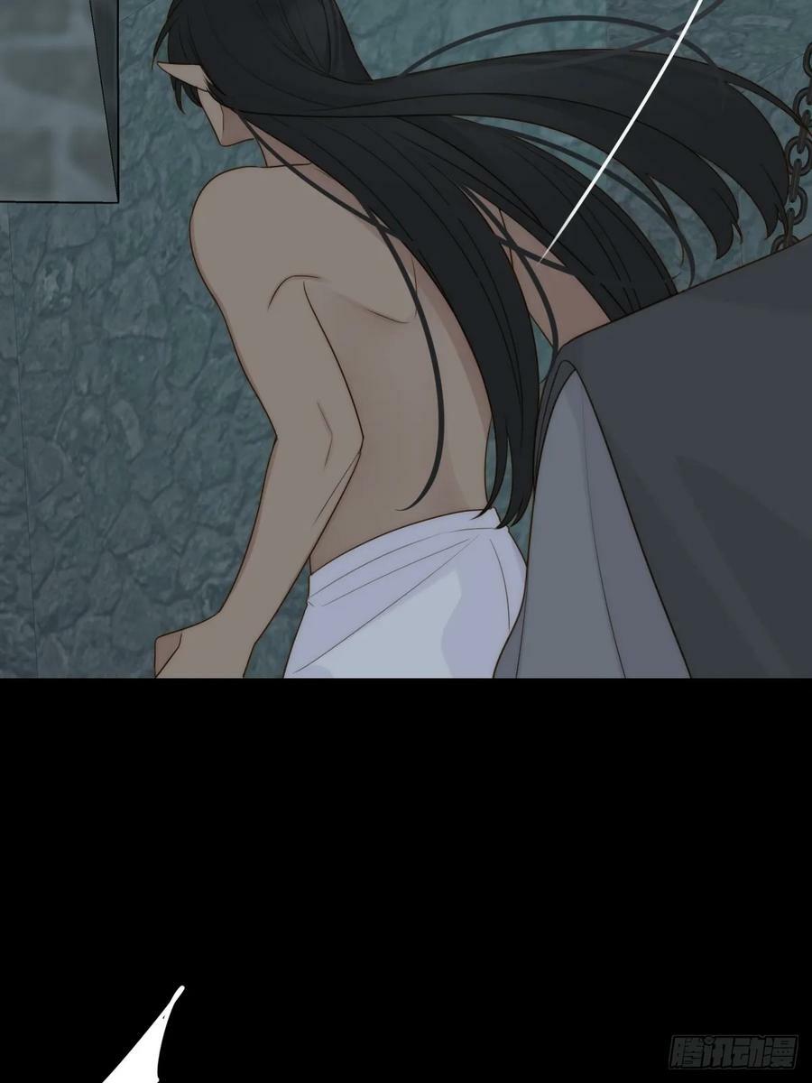 宿命为敌46