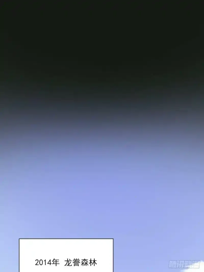 命运般地相遇了11