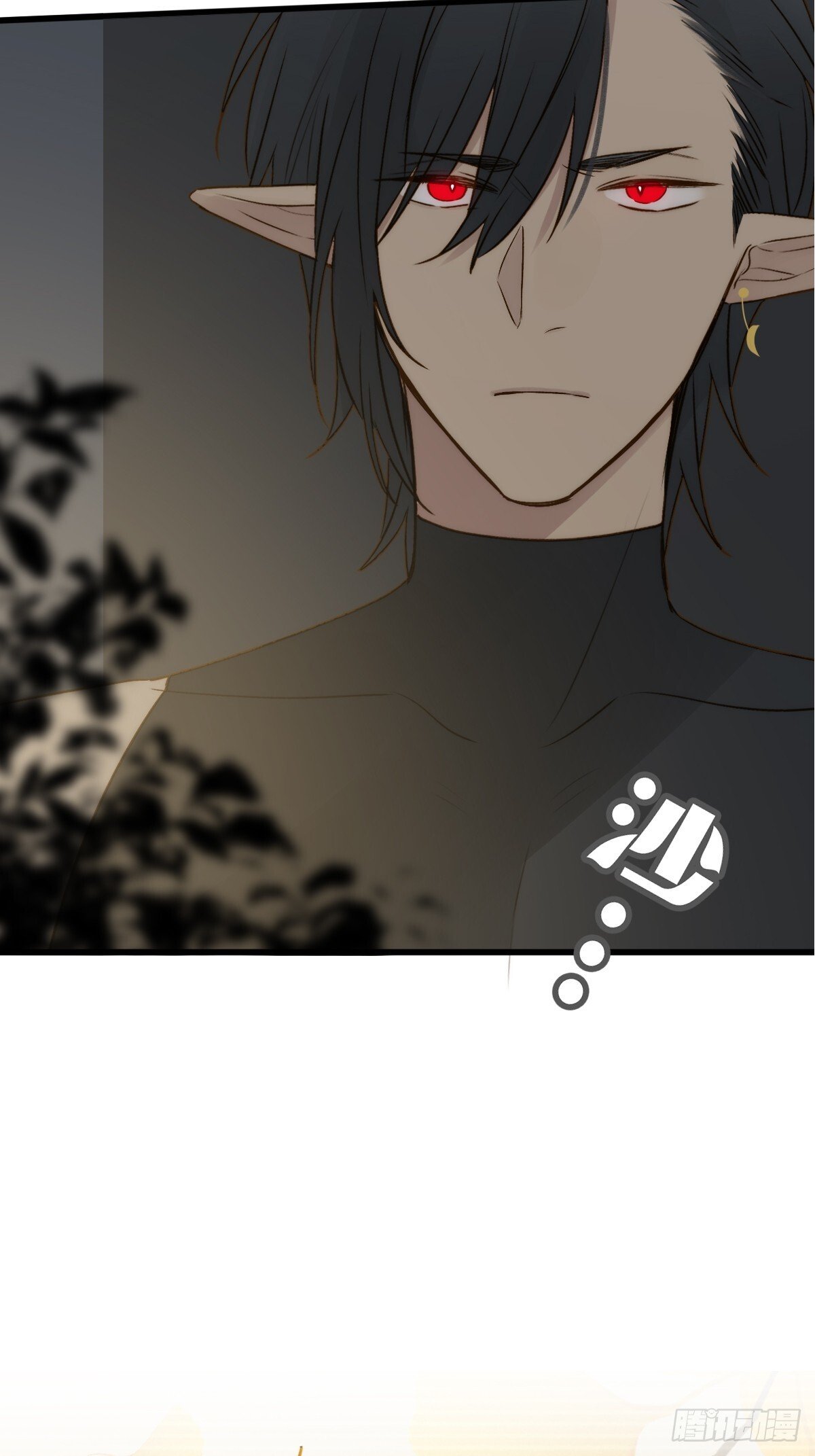 荒原的眼泪4