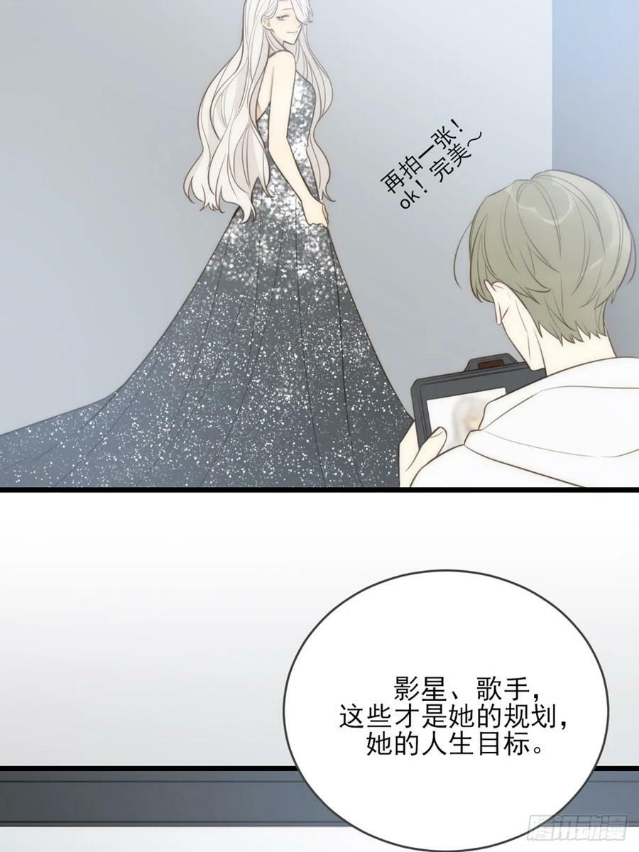 依靠的瞬间28