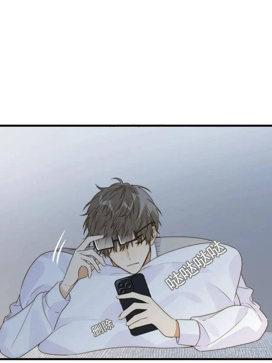 心动了4