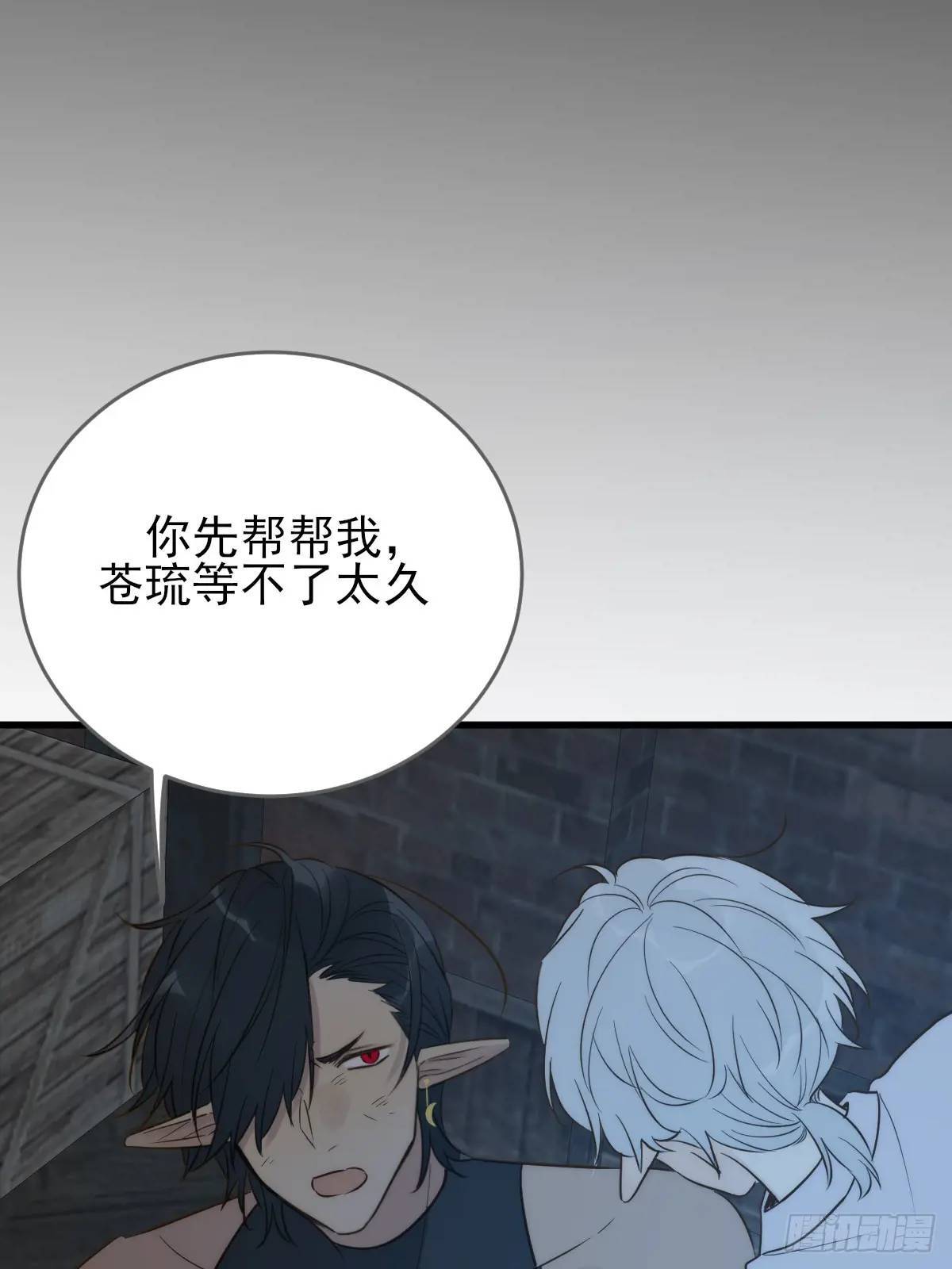 未曾知晓的记忆17