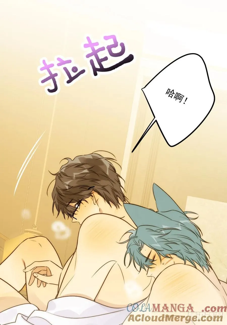 小插曲15