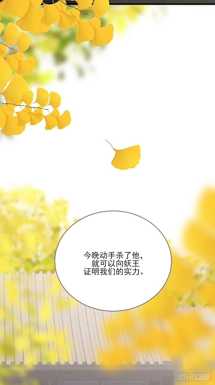 一眼万年14