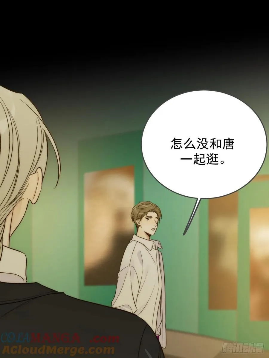孤独的30