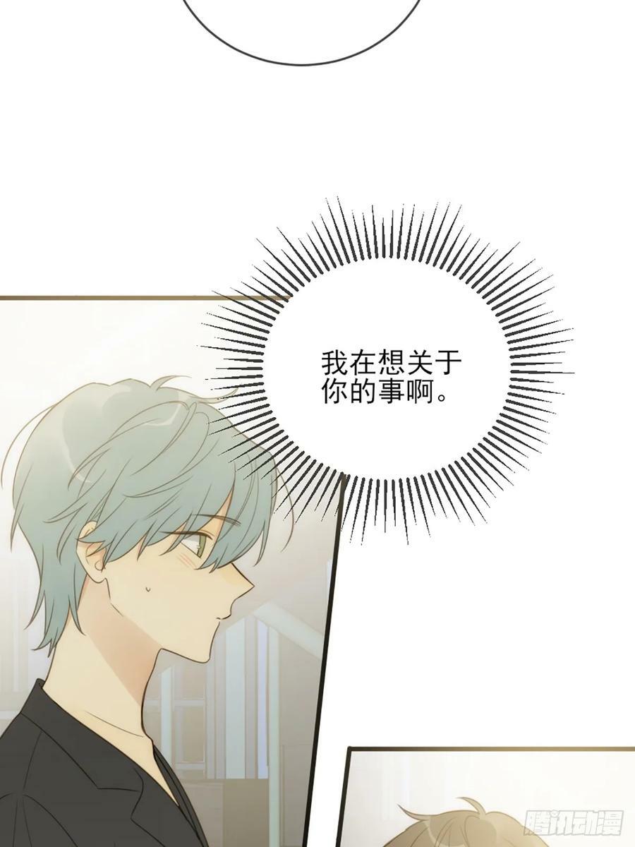 依靠的瞬间4