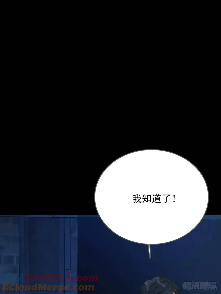 再次见到你30