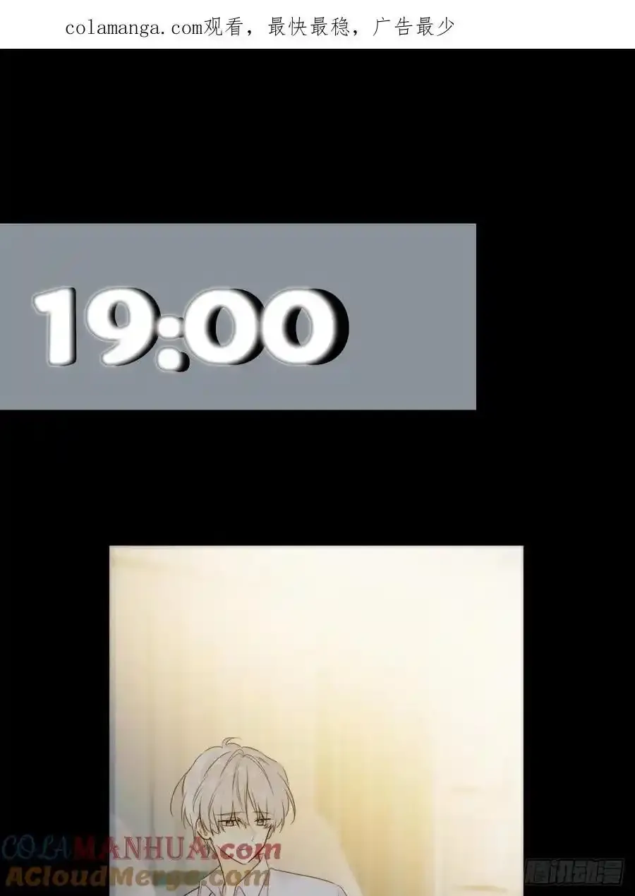 苏醒的他0