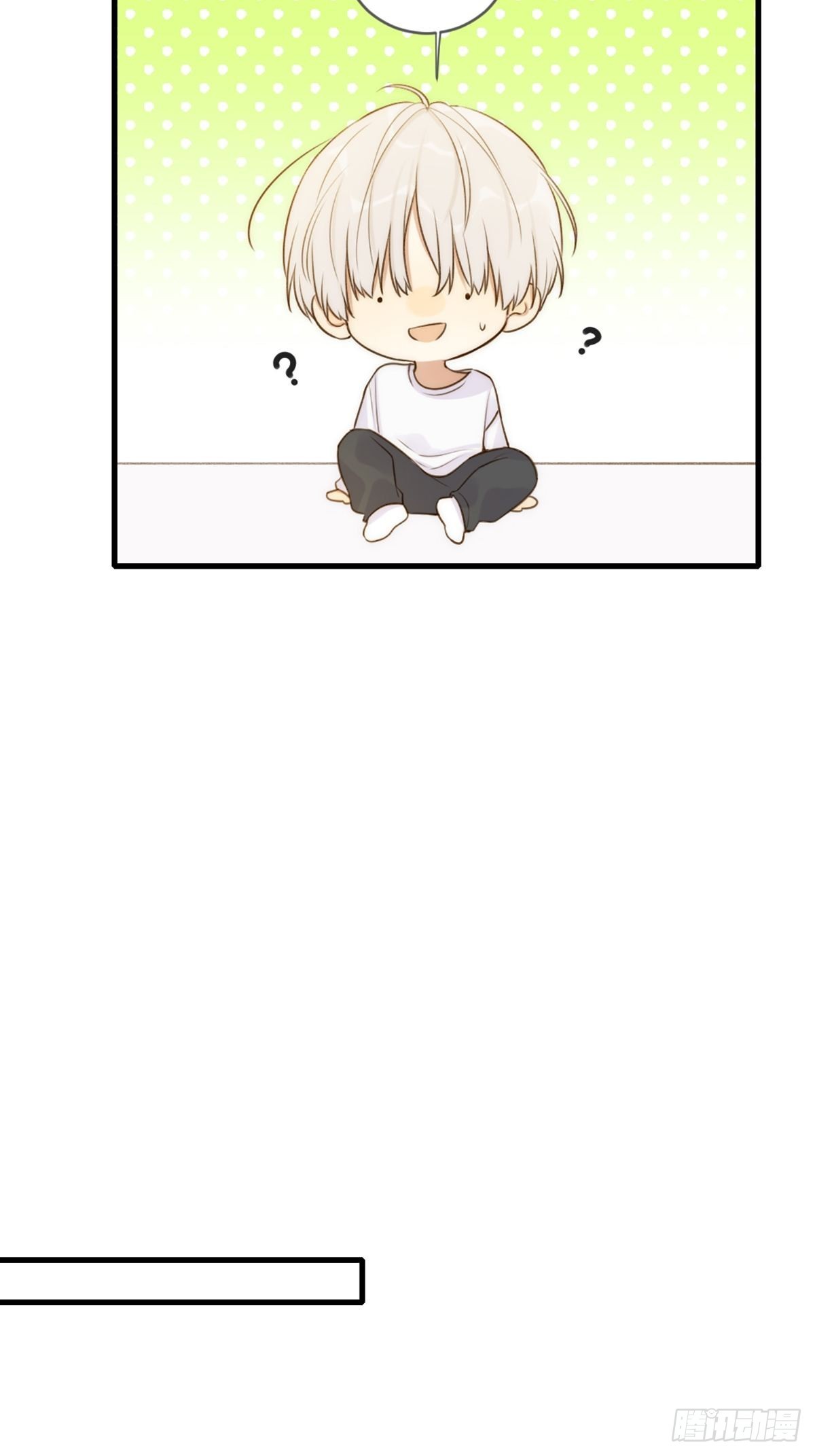 失忆的狐狸15