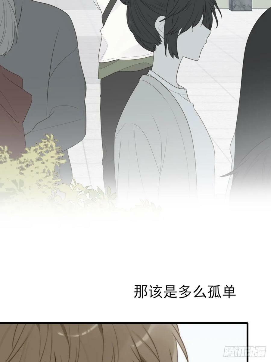 失败的狼5