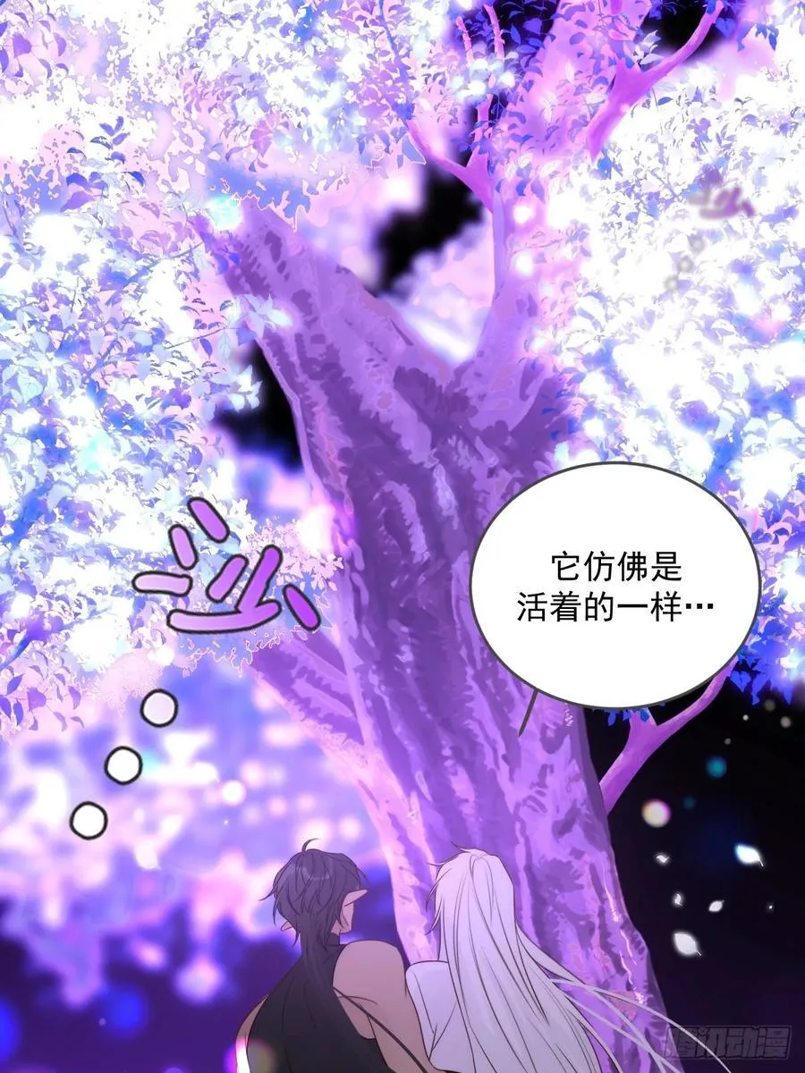 忘忧的代价26
