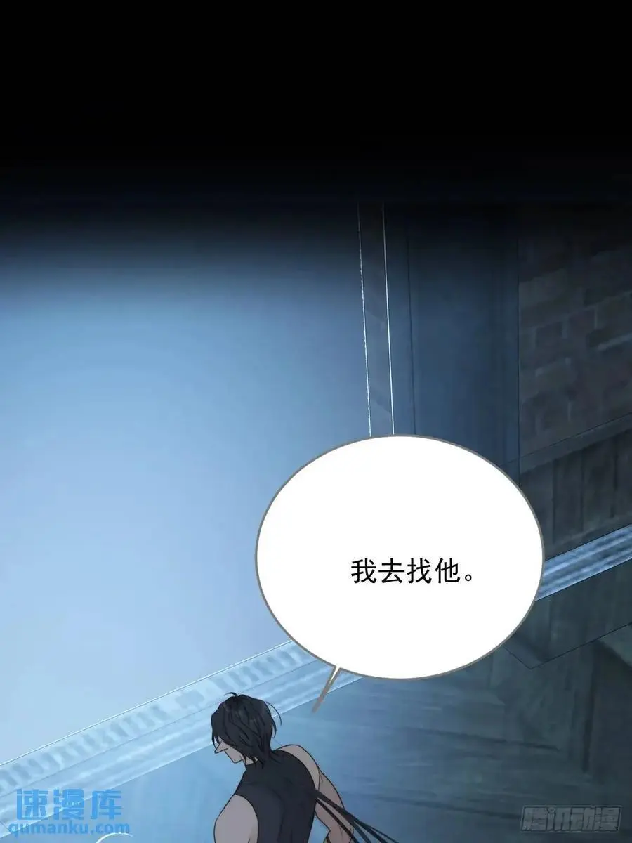 再次见到你26