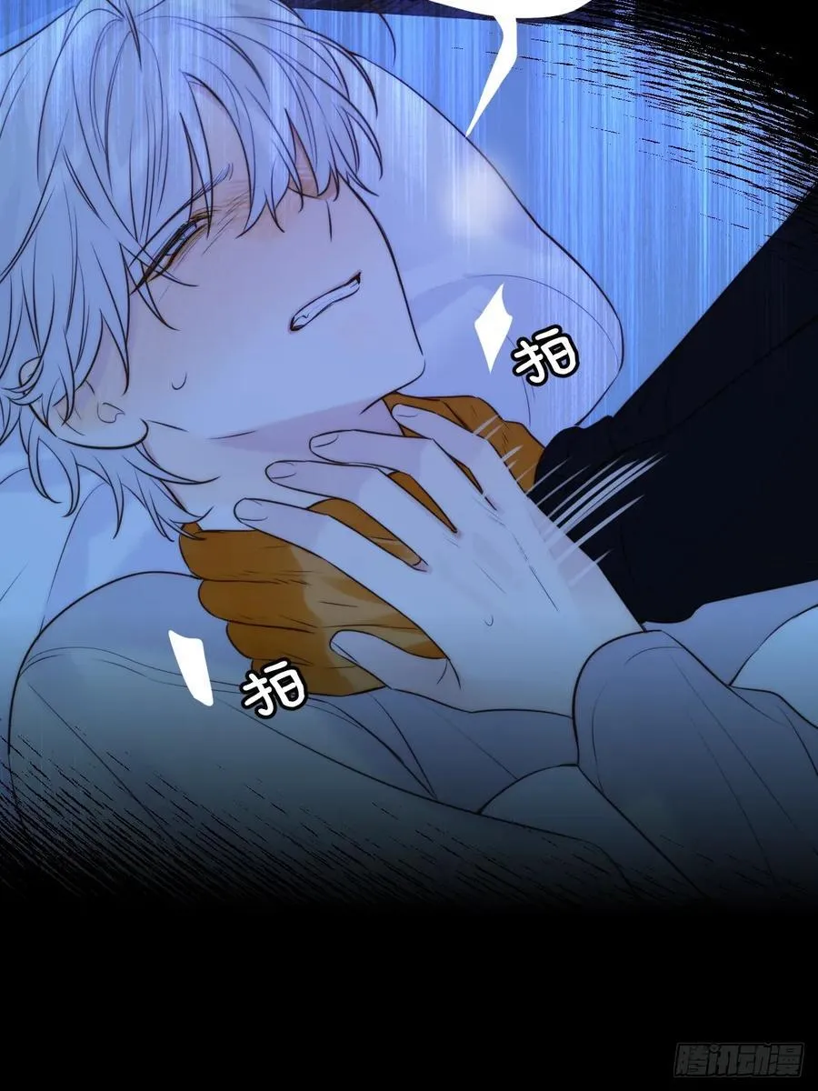 无心的伤害19