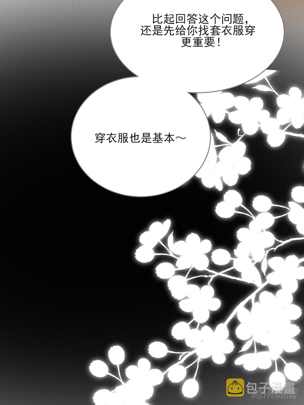 “过来我身边”40