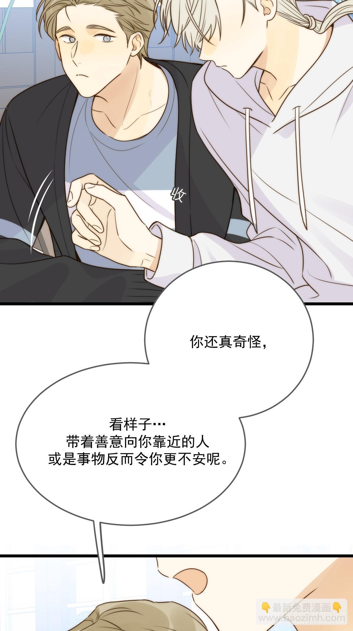 暗爽的青铭28