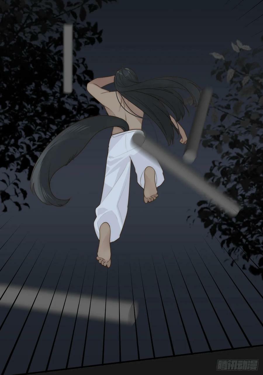 宿命为敌53
