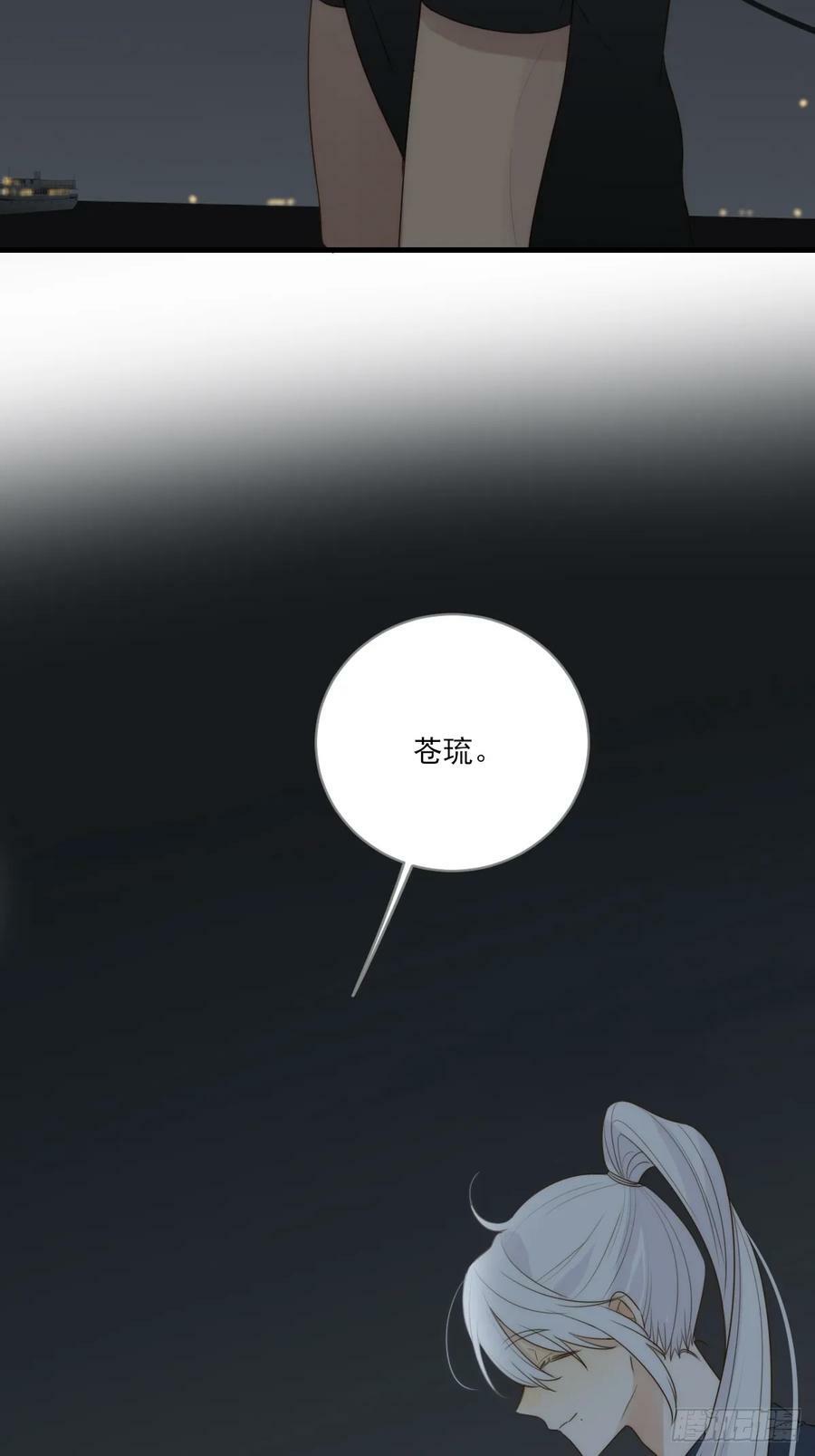 失败的狼49