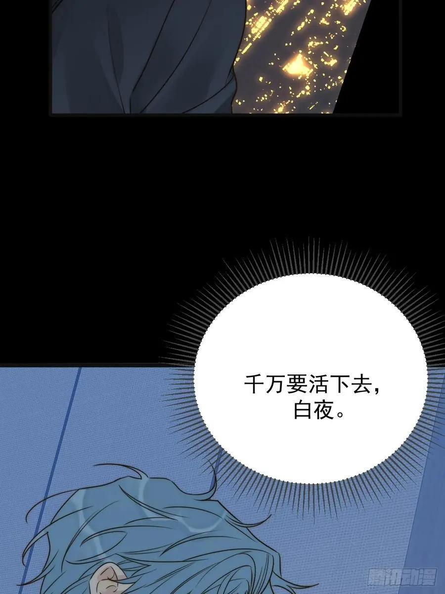 新年特别篇（上）26