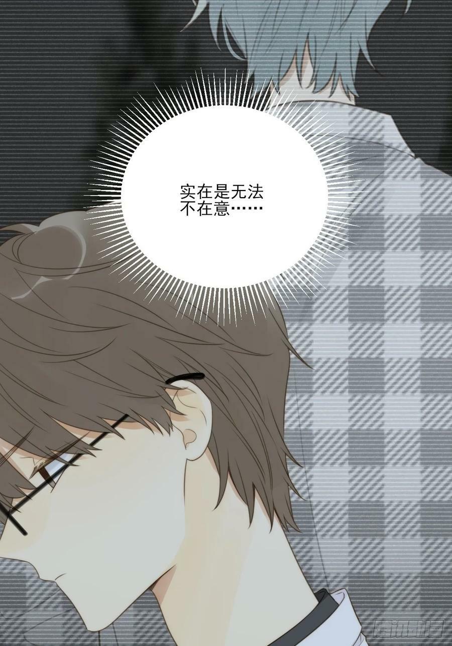 夜行性动物？31