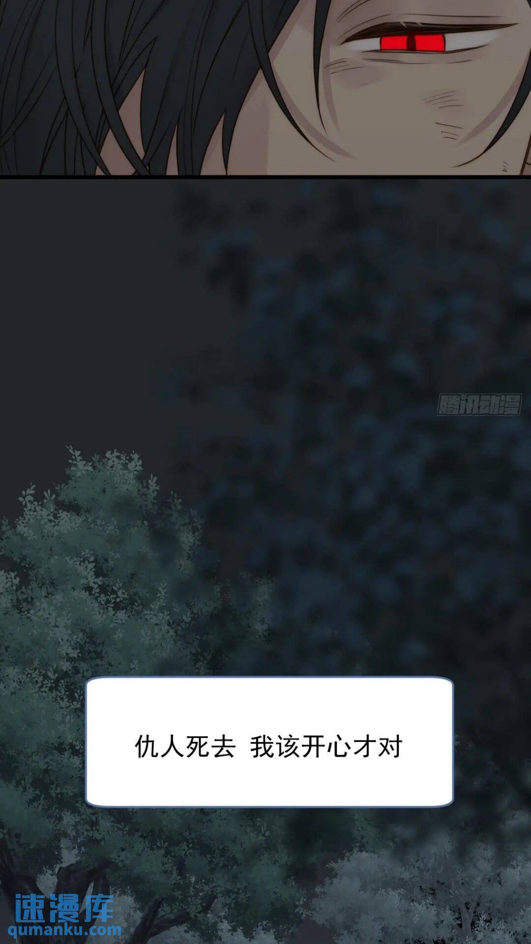 一线生机34