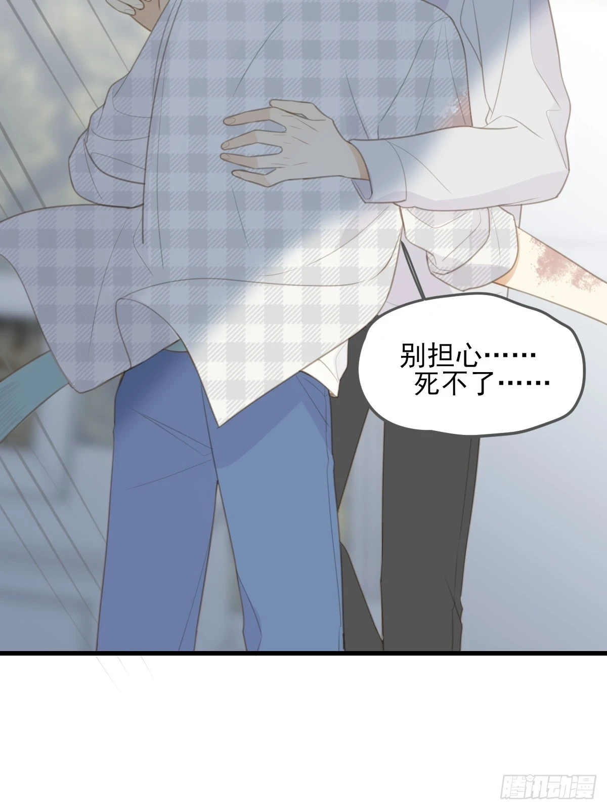 暧昧的方法21