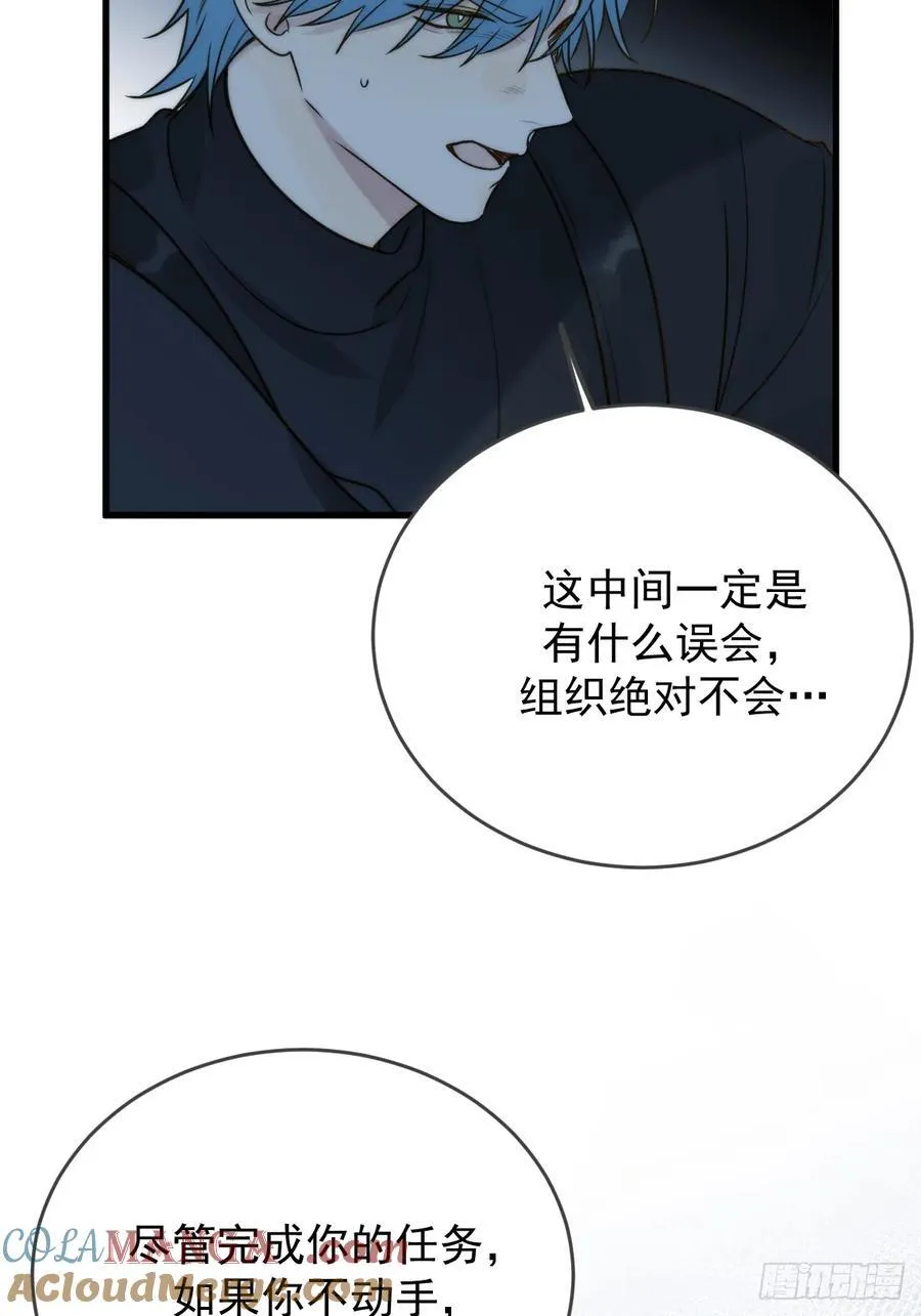新年特别篇（上）18
