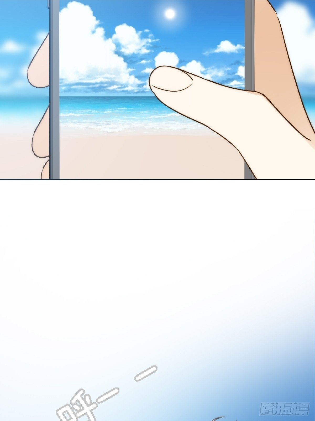 海妖西恩1