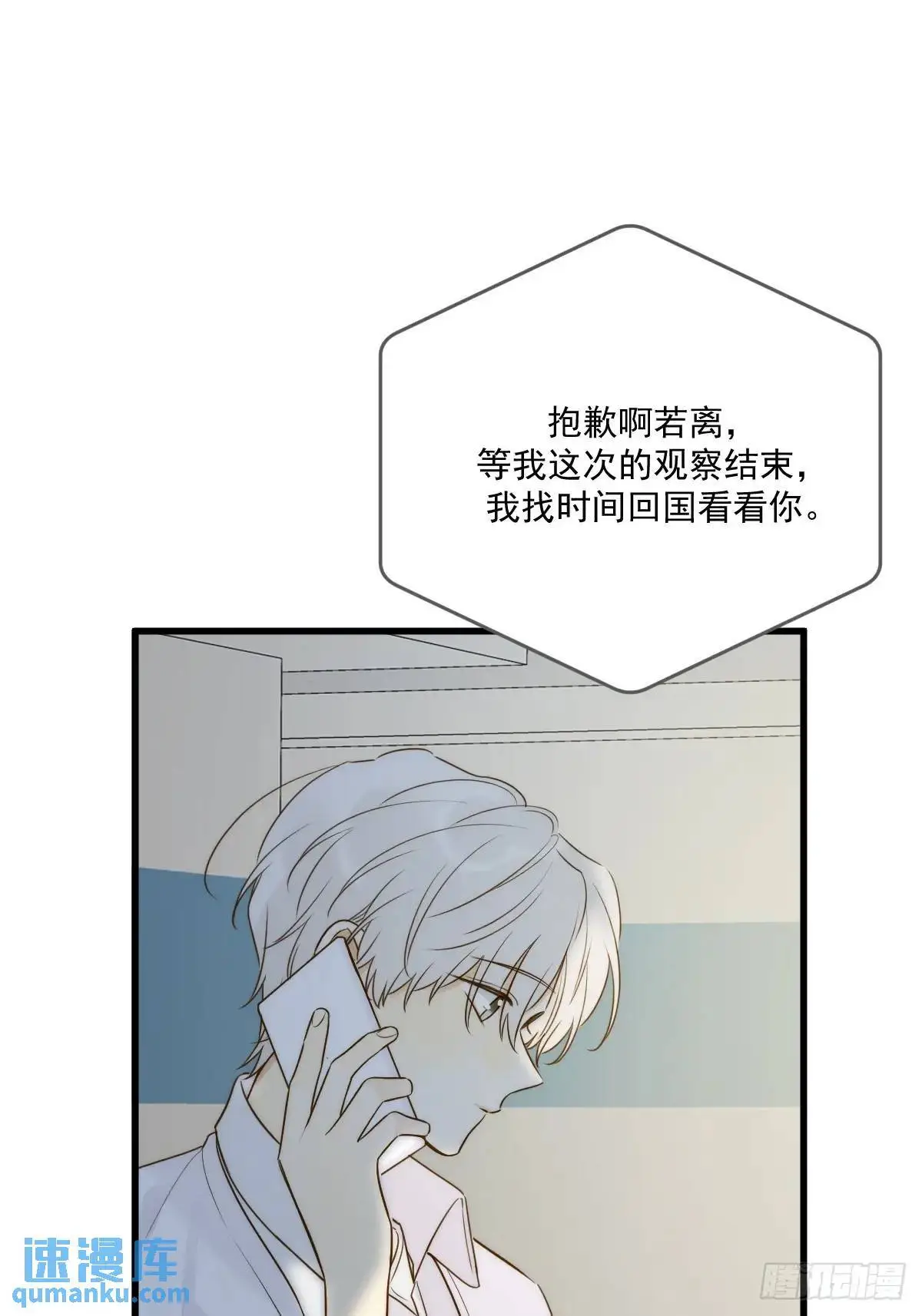 互相帮助5