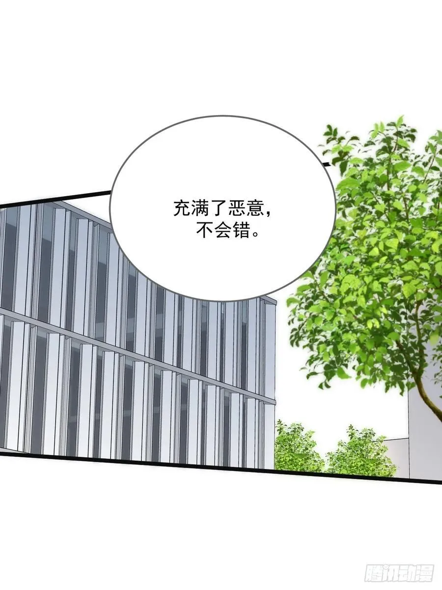 破碎2
