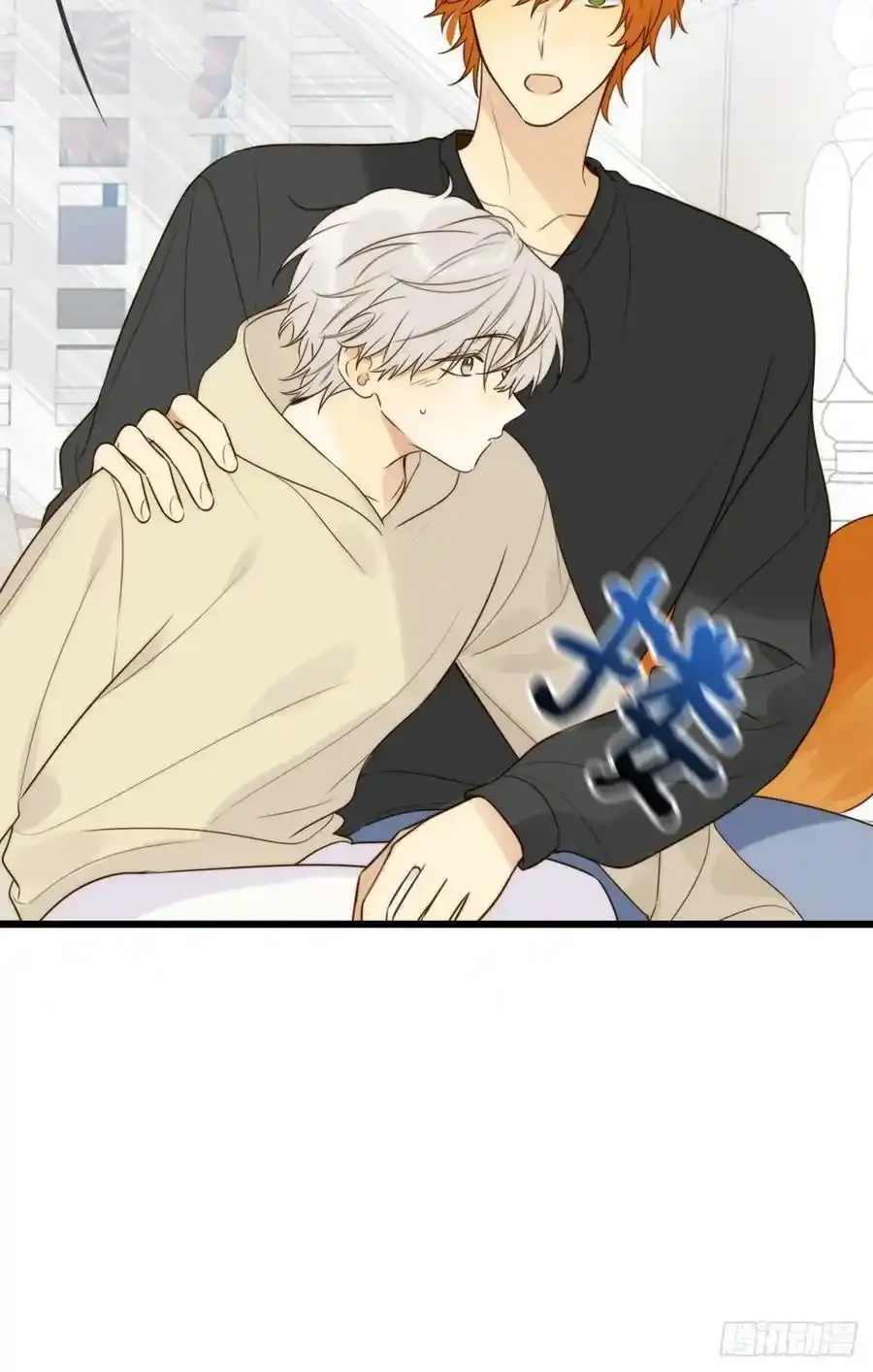 师徒再见19