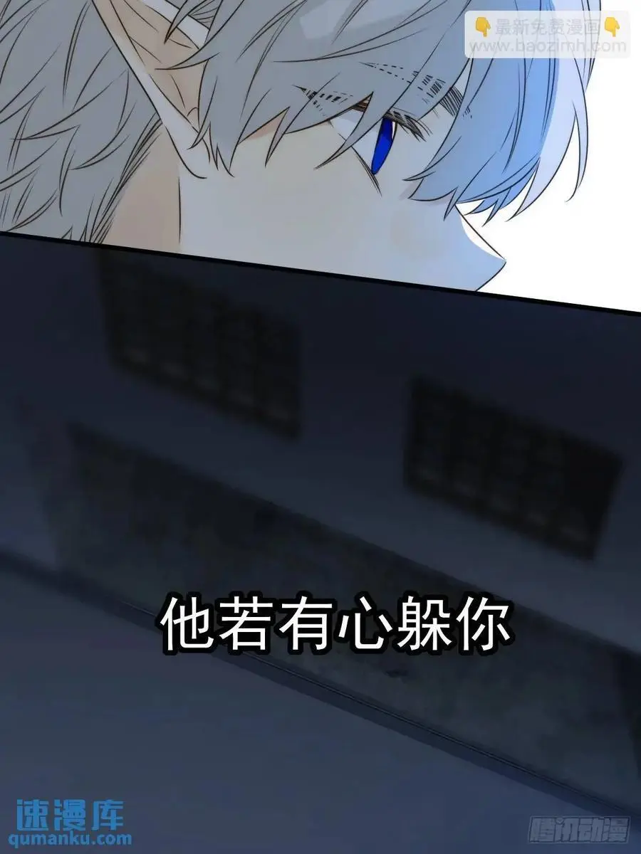 再次见到你32