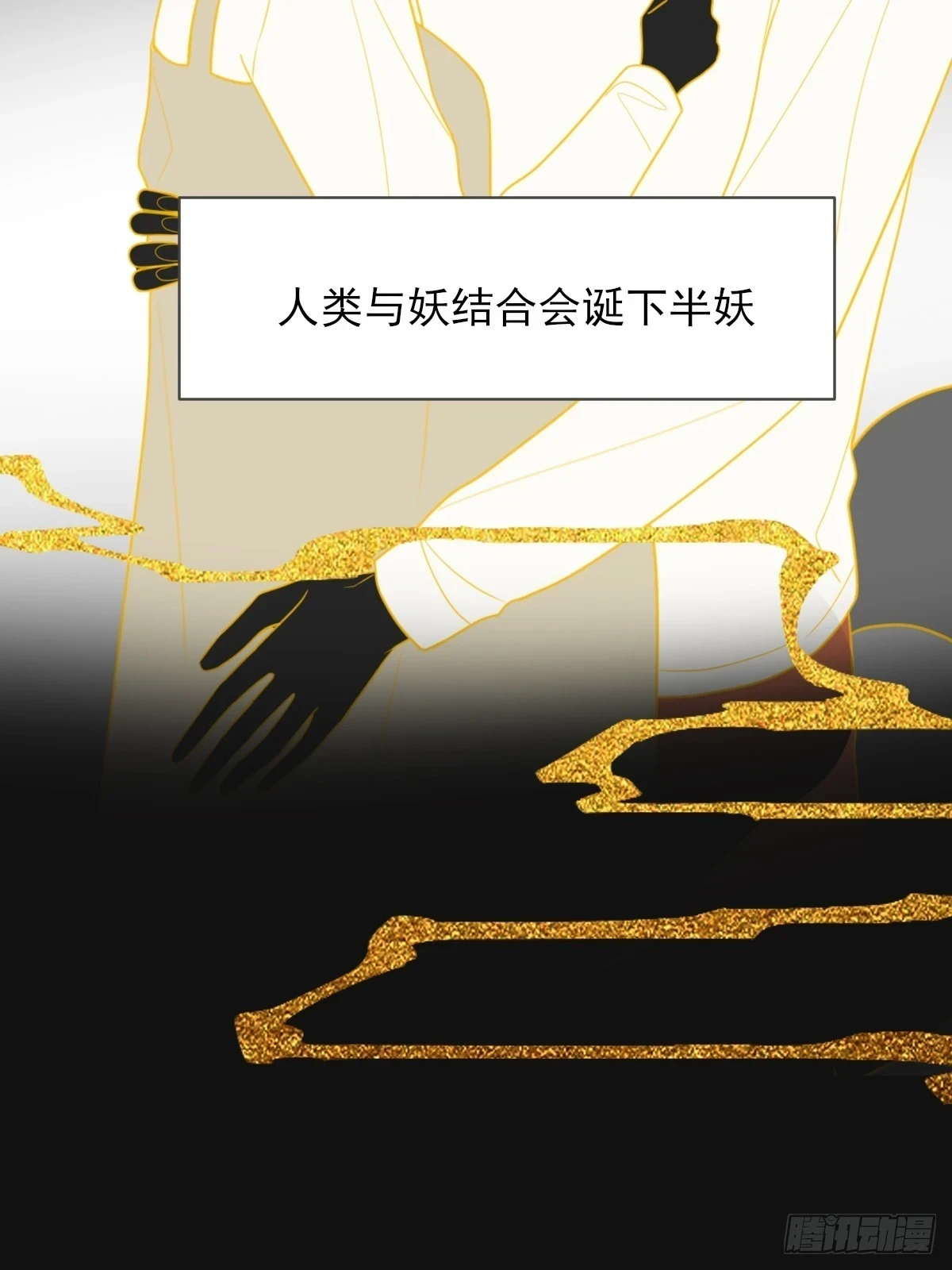 尝尝你的味道1
