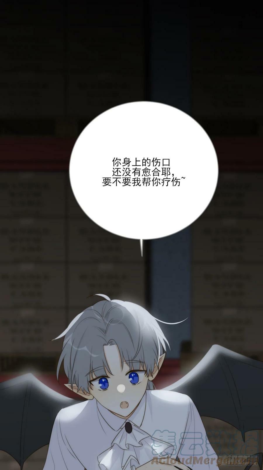 失败的狼30