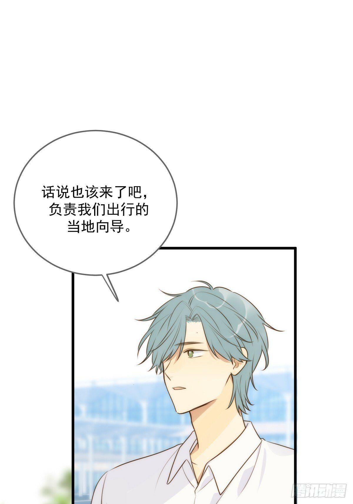 可以靠近吗48