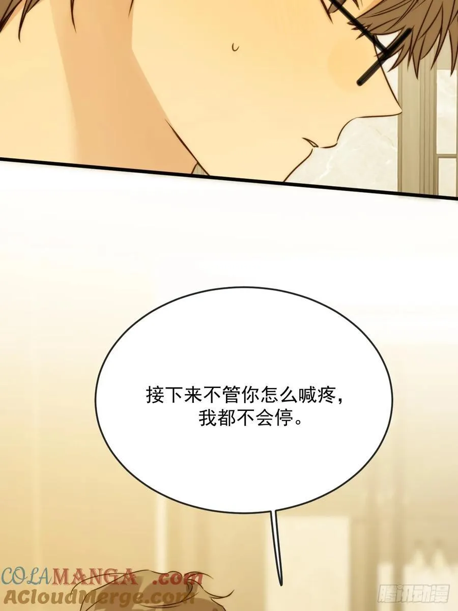小插曲45