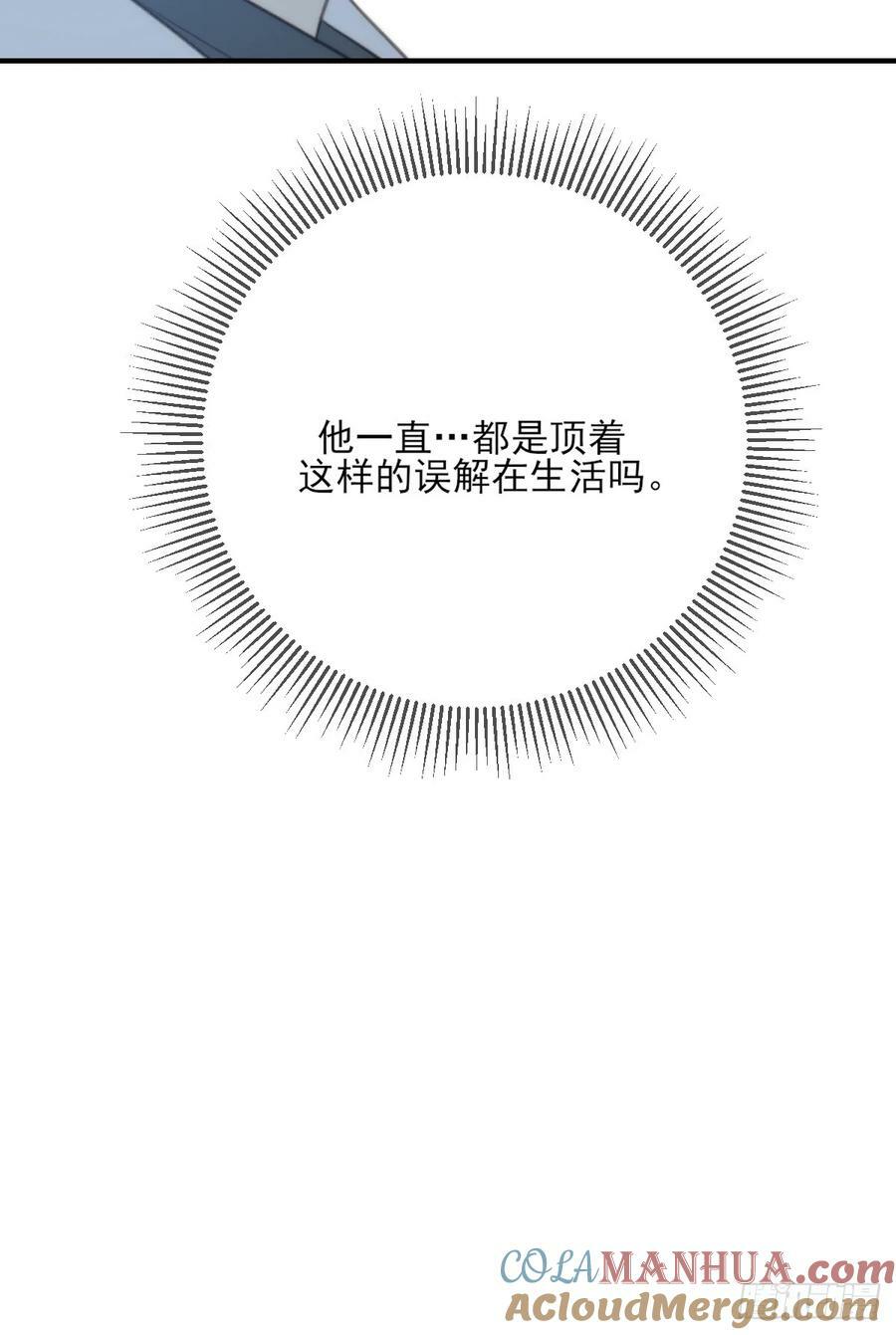 夜行性动物？24