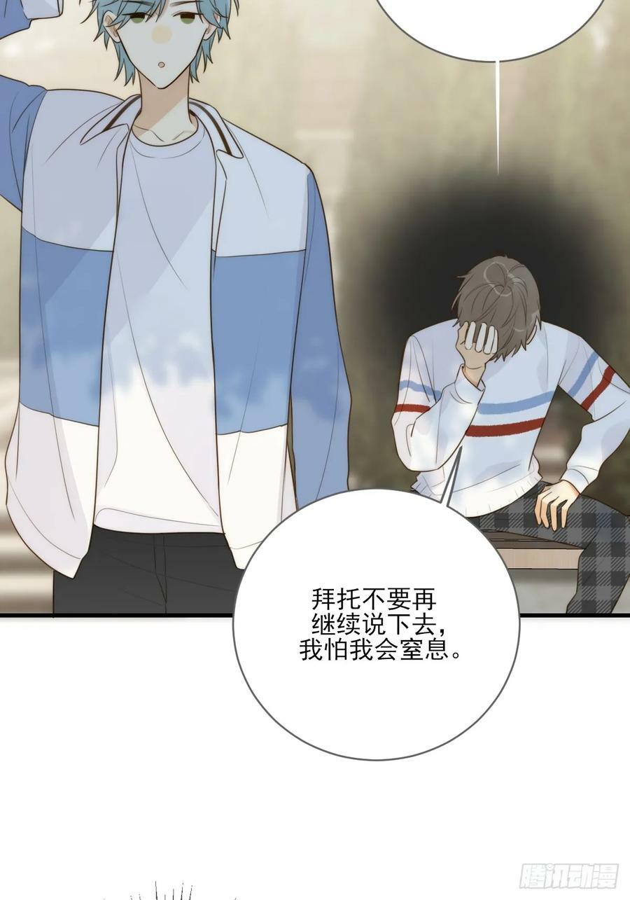 交给我吧！20