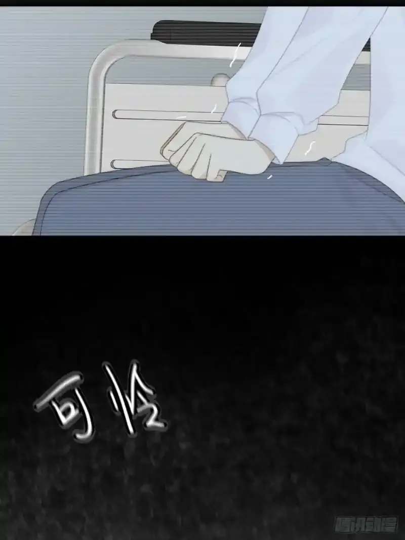 命运般地相遇了72