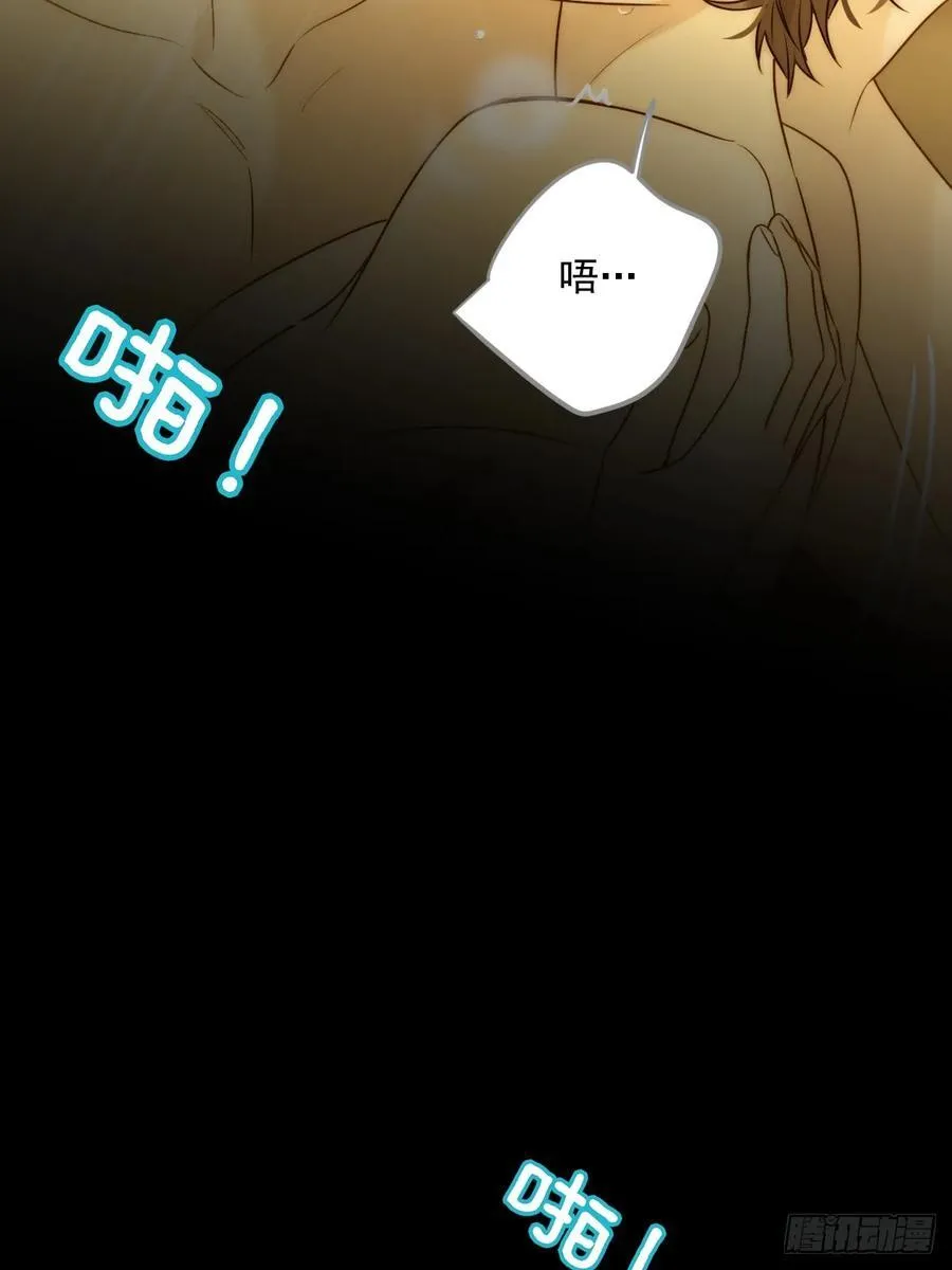 激情之夜17