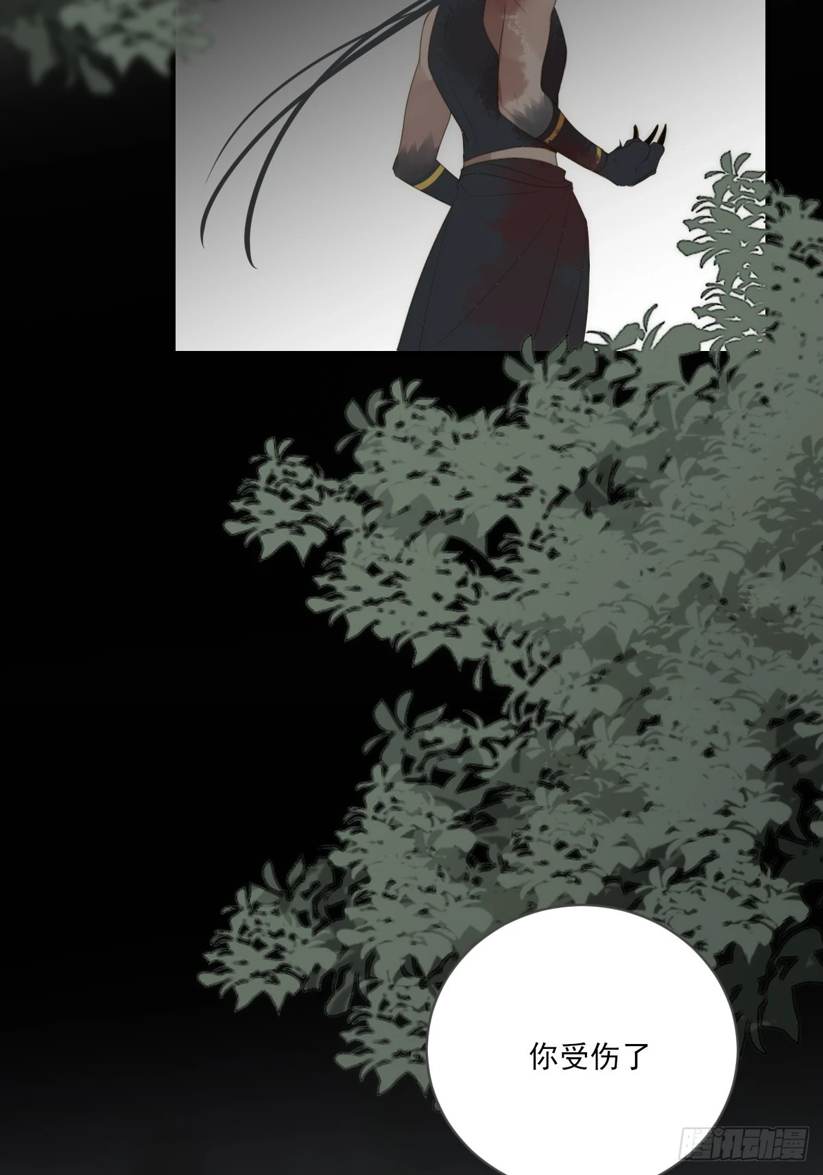 记忆苏醒，白夜回归4