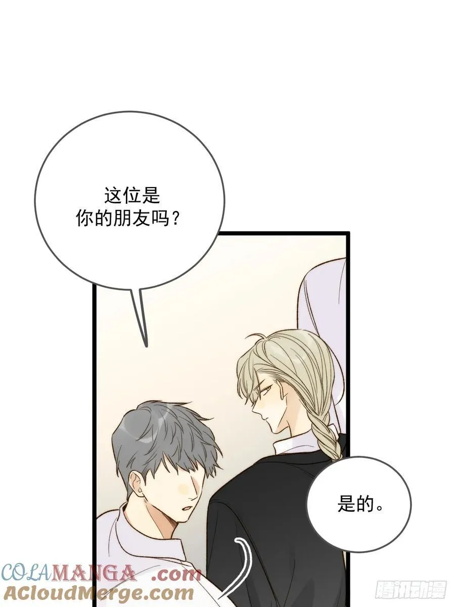明信片33