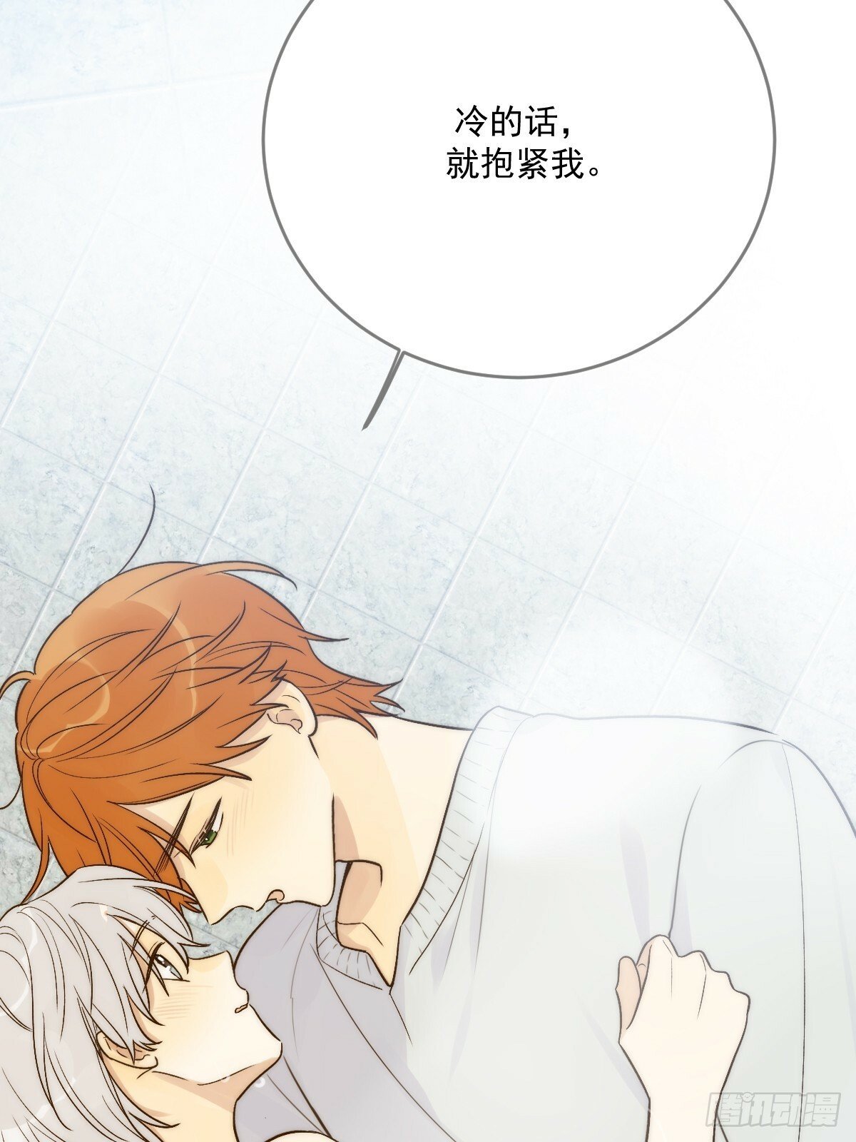 发热的头脑18